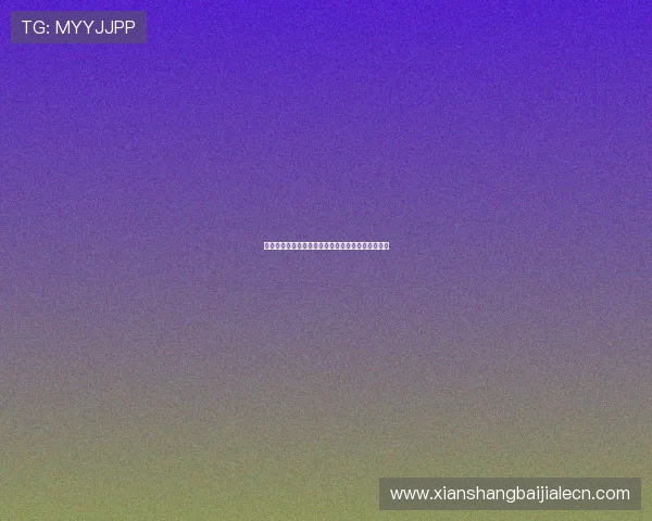 最新真人视讯在线登录入口官方入口链接全攻略详解