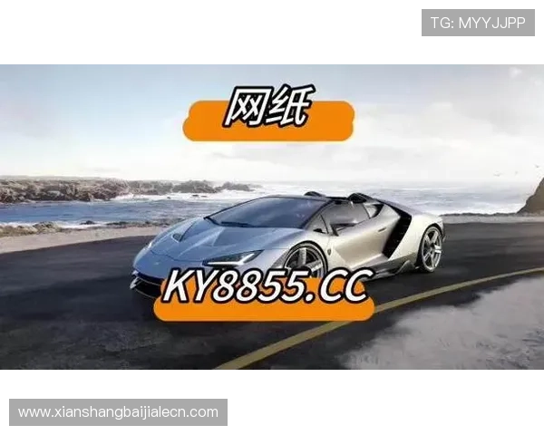 真人百家家乐网站正规合法运营保障玩家权益的最佳选择