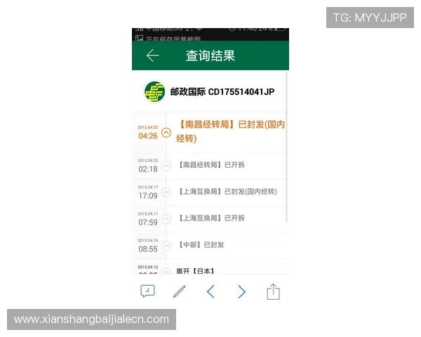皇冠ag视讯客服支持全天在线帮助解决您的各种疑问与困难 皇冠ag视讯客服支持全天在线帮助解决您的各种疑问与困难