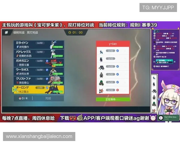 深入了解9游会ag游戏特色与玩法技巧提升你的游戏体验