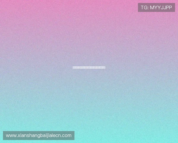 真人视讯开户下载官网，便捷快速注册流程全攻略