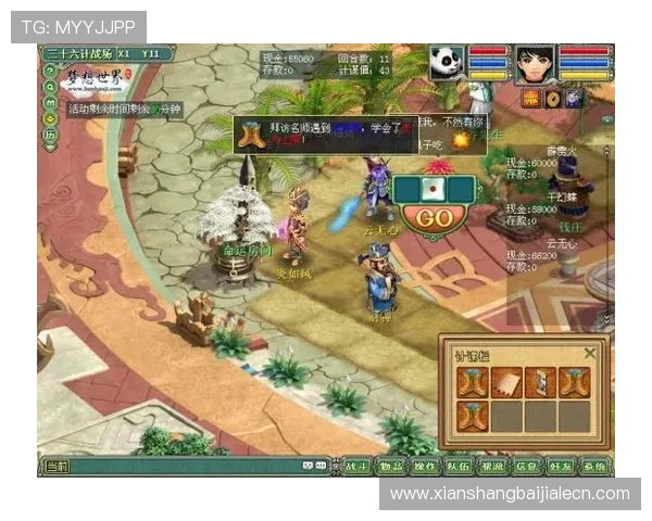 真人视讯注册游戏助你轻松掌握最新最火爆的线上娱乐玩法