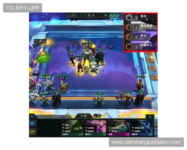 云顶国际网站游戏种类丰富多样满足不同玩家的娱乐需求