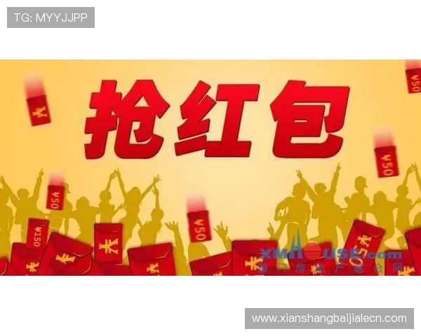 云顶娱乐登录促销活动盘点，精彩不断不容错过的优惠盛宴