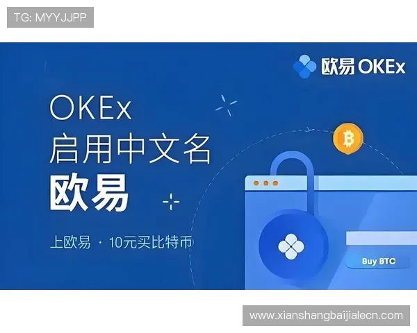 云顶集团官网下载电脑版下载安装包免费下载，提供多种版本选择满足不同需求