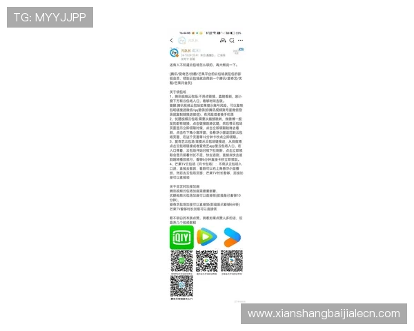 云顶网址链接最新更新版本，快速访问官方平台的方法