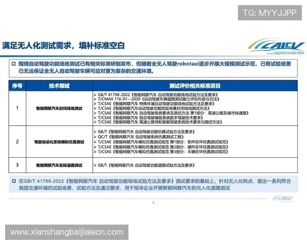 K8视讯开户常见问题解答为新用户提供详细操作指南与疑难解答方案 K8视讯开户常见问题解答为新用户提供详细操作指南与疑难解答方案