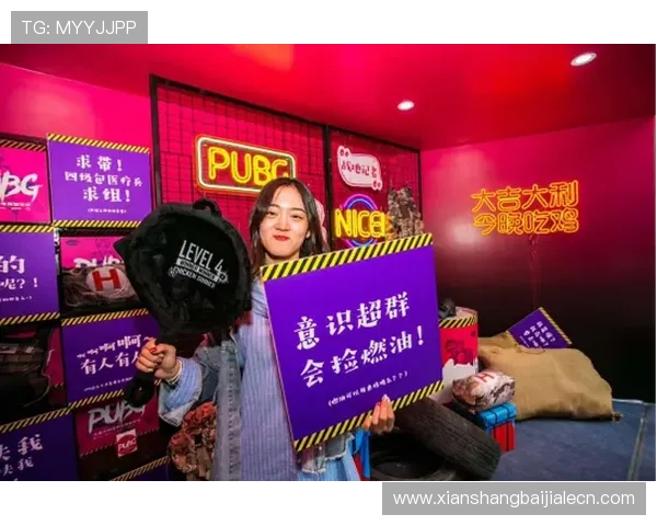 BG真人娱乐平台最新玩法介绍让你轻松掌握高收益技巧 BG真人娱乐平台最新玩法介绍让你轻松掌握高收益技巧