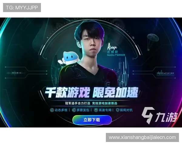 dg视讯真人如何选择优质平台提升游戏体验和赢率的实用建议