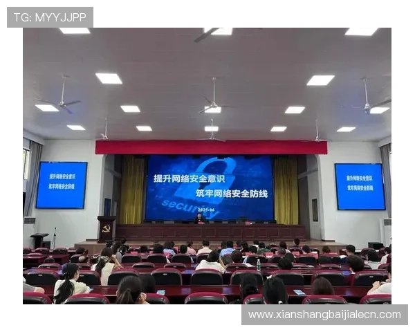 AG视讯安全中心官网为用户提供的安全培训和教育资源帮助提升整体安全防护能力