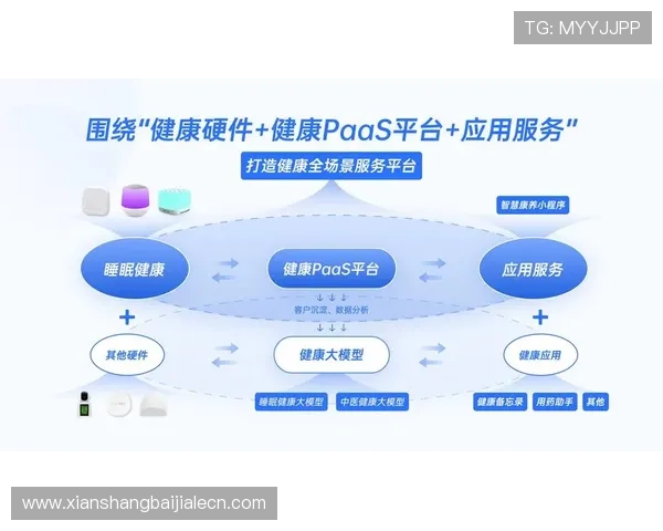 PA视讯直营平台的用户评价与口碑分析帮助你做出明智的选择