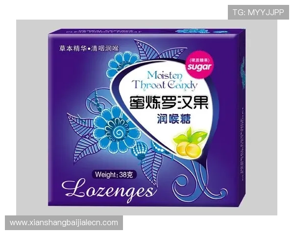 亚博AG旗舰最新技术应用提升游戏运行稳定性与画面效果