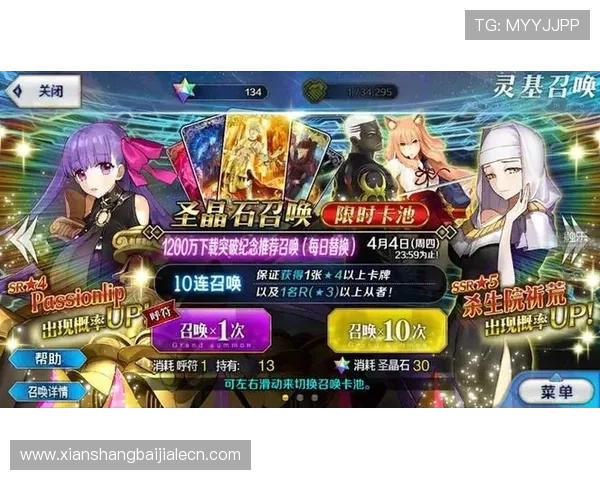 PA视讯游戏平台支持多种支付方式，快速充值提现流程详解让你无忧游戏