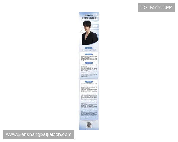 全面解析PA真人在线游戏的玩法技巧与最新优惠活动推荐