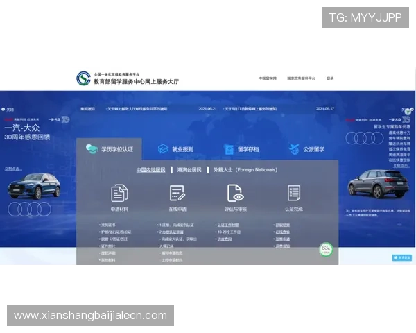 亚博YaBo百家乐官网详细攻略:新手必看玩法技巧与注册流程指南 亚博YaBo百家乐官网详细攻略:新手必看玩法技巧与注册流程指南