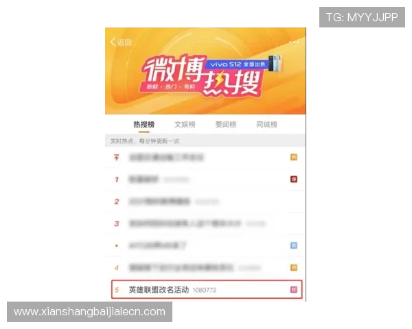 ag网址视讯平台最新安全指南帮助玩家轻松注册畅享高清直播体验 ag网址视讯平台最新安全指南帮助玩家轻松注册畅享高清直播体验