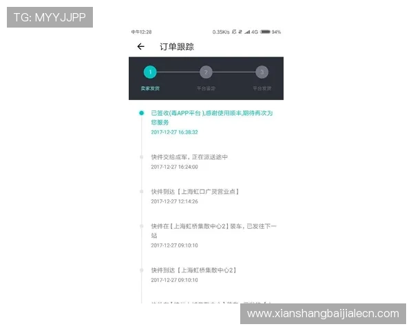 ob视讯平台常见问题解答及客服支持服务，解决你的使用疑虑与困扰