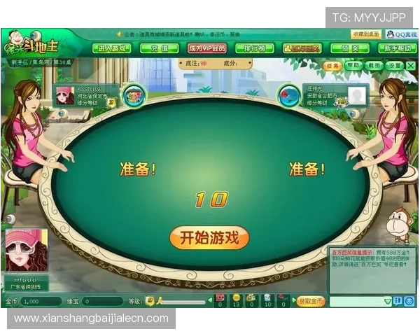 专业真人视讯地址平台推荐，确保游戏公平公正提供优质客户服务体验