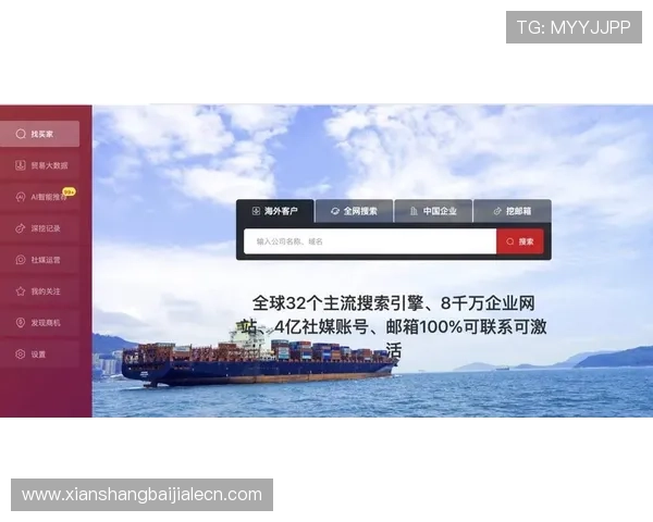 关于AG视讯总部地址的最新信息,提供详细地点及联系方式指南 关于AG视讯总部地址的最新信息,提供详细地点及联系方式指南