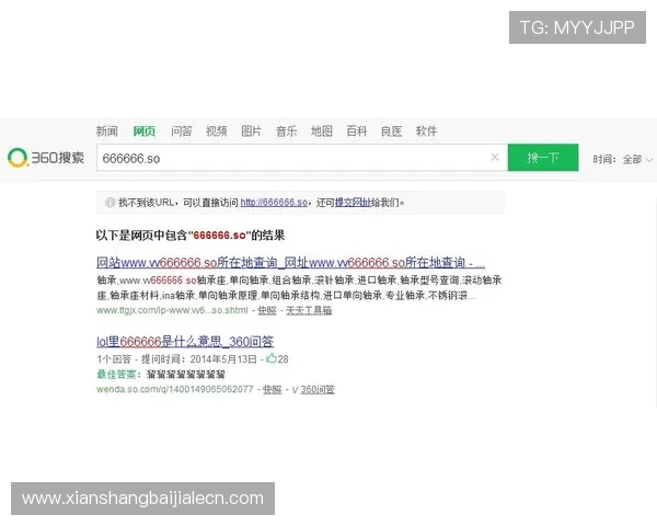 亚星百家官网网址登录入口指南，帮助新手玩家快速注册与安全登录官方平台