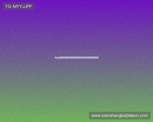 在ag视讯唯一官网注册登录，轻松体验丰富多彩的真人娱乐与即时互动乐趣