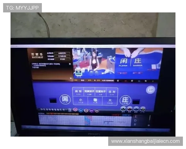 亚星百家乐官网客户服务体系与常见问题快速解决方案 亚星百家乐官网客户服务体系与常见问题快速解决方案