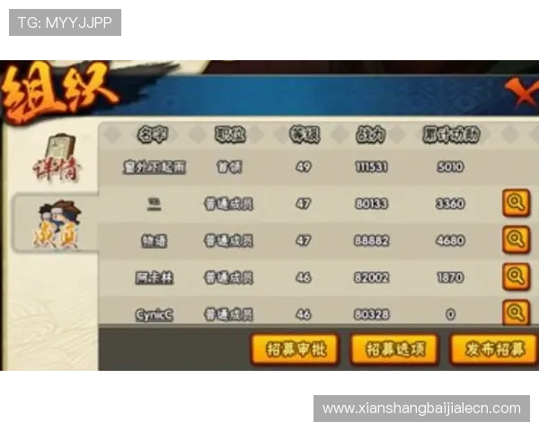 博鱼百家乐常见问题解答解决玩家在游戏中遇到的疑难杂症