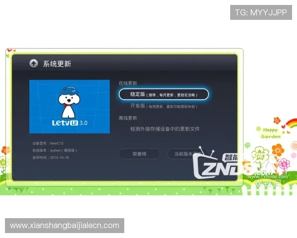 喜力欧博真人游戏界面操作指南，新手玩家快速上手的实用技巧分享