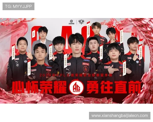 利用AG电竞真人的丰富赛事资源提升你的竞技水平和获胜几率