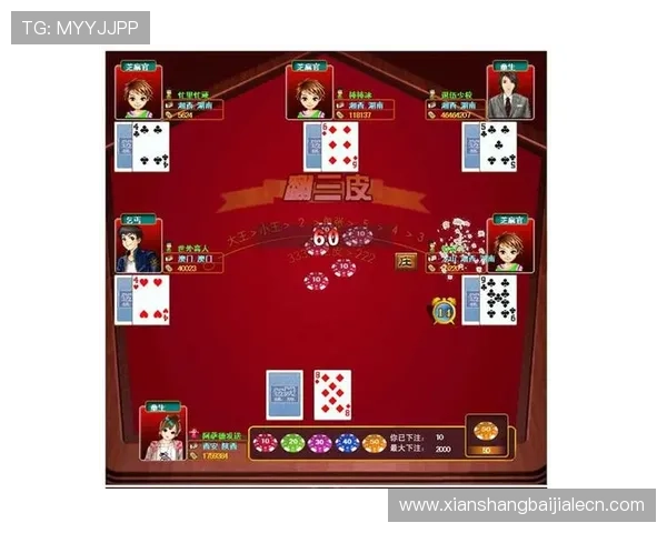 如何快速找到可靠的竟咪百家乐登录入口，享受顺畅游戏体验