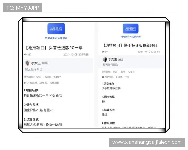 利用极速百家乐app赚钱的最佳策略和技巧帮助玩家实现收益最大化 利用极速百家乐app赚钱的最佳策略和技巧帮助玩家实现收益最大化
