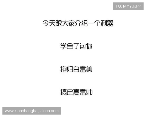 如何在MG真人网站上快速注册与充值，提升游戏体验的实用指南