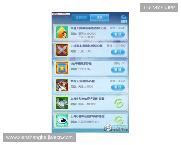 多宝真人游戏官网首页介绍最新优惠活动和丰富的奖励机制等你来领取