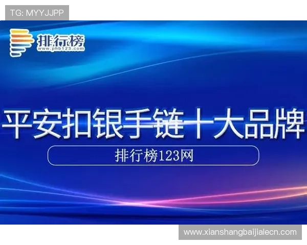天博视讯APP下载2025最新版常见问题解答，帮助用户快速解决使用中的疑难问题