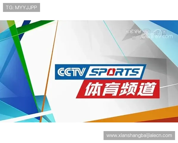 爱体育娱乐官网入口安全稳定登录渠道，畅享丰富体育赛事和互动体验