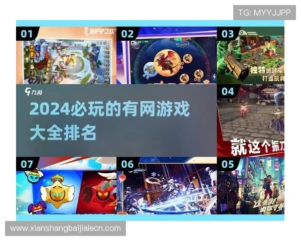 爱游戏入口提供最全最新的游戏资源和安全稳定的登录通道，助你轻松畅玩各类热门网络游戏