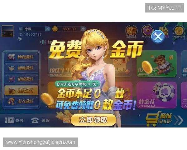 皇家真人app游艺场最新玩法介绍,助你轻松掌握多样化的线上真人游戏技巧 皇家真人app游艺场最新玩法介绍,助你轻松掌握多样化的线上真人游戏技巧