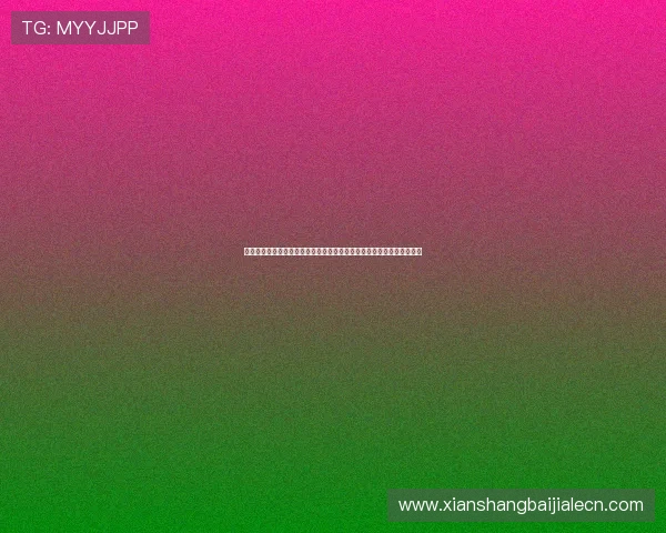 尊龙百家乐人生就是博：学习专家的实战经验，提升你的百家乐游戏水平