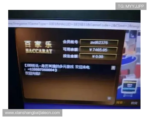 掌握这些策略助你在AG百家乐中轻松实现持续赢钱