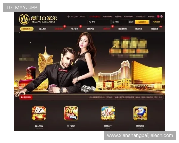 掌握澳门百家乐规则的实用指南让你在赌场中轻松应对各种游戏场景 掌握澳门百家乐规则的实用指南让你在赌场中轻松应对各种游戏场景