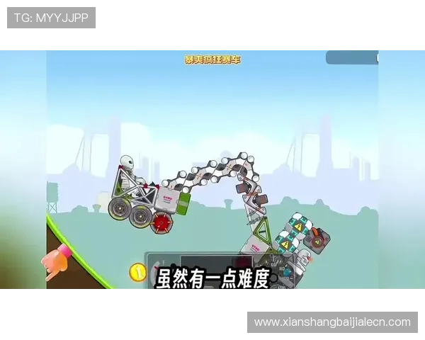 选择优质爱游戏app平台让你轻松畅玩各种热门网络游戏体验极致乐趣