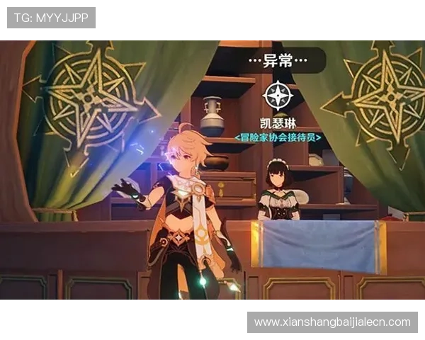 探索K8真人模拟器的安全性与隐私保护措施，保障玩家个人信息安全与游戏公平