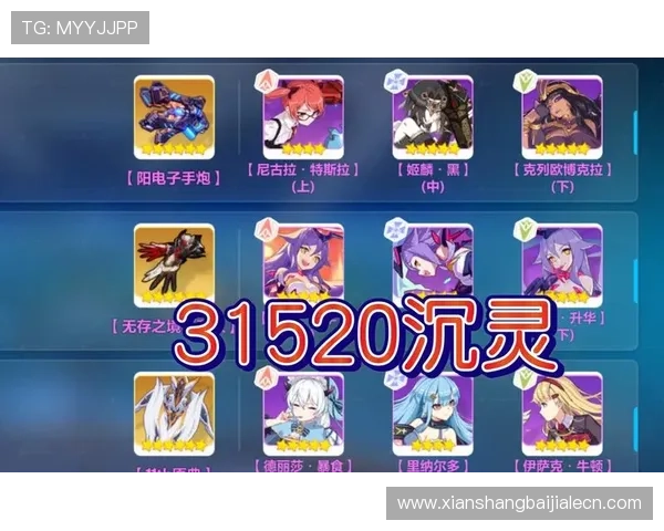 欧博游戏官方网站最新优惠活动时间安排与参与指南