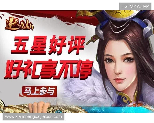 AG真人游戏官网平台最新优惠活动，丰富的彩金奖励助你轻松赢取丰厚奖金