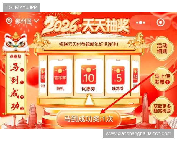 AG视讯官方网站提供的最新优惠活动和丰富游戏资源全面介绍，助你轻松赢取大奖