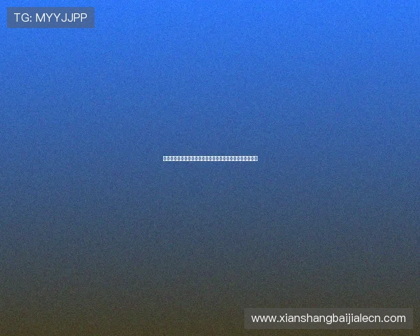 如何选择安全可靠的皇冠百家乐游戏平台，保障你的资金安全