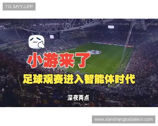 EVO视讯带你领略最新高清直播体验实现游戏赛事实时互动的最佳选择