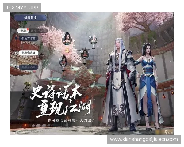 九游真人第一品牌的用户数据分析,如何优化游戏内容与服务策略 九游真人第一品牌的用户数据分析,如何优化游戏内容与服务策略