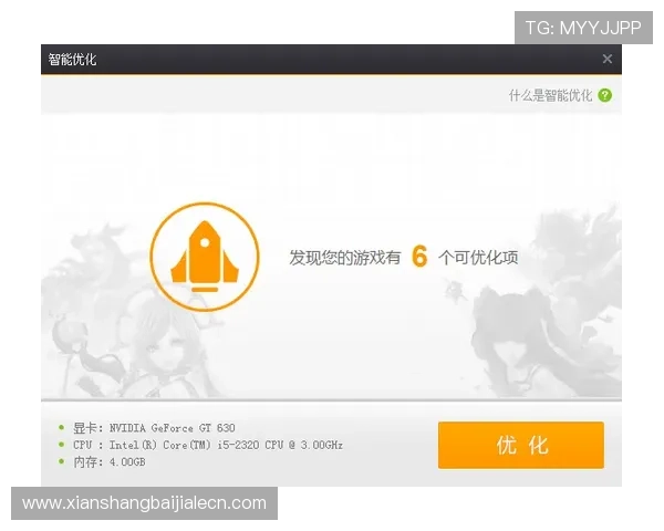 神殿网址：神殿网址导航：助您轻松进入理想的神殿平台体验