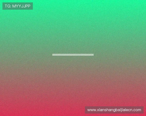 真人视讯登录下载全流程详解，确保账号安全与游戏顺畅，享受极致娱乐体验